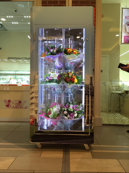 Автомат продажи живых цветов <strong>ФЛОВЕНД-2</strong>