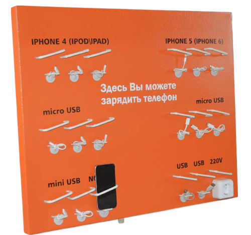 Автомат для зарядки мобильных устройств Mobi Mini 2