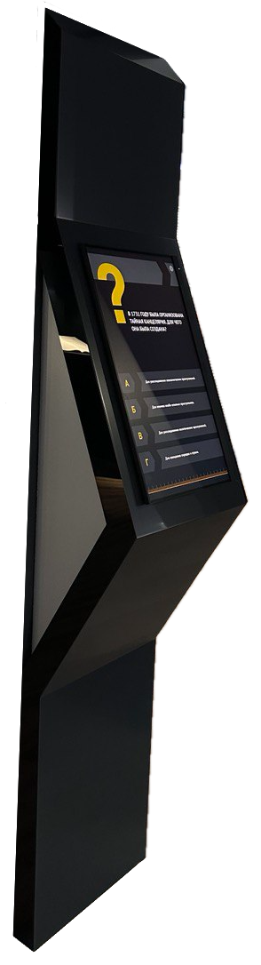 Информационный киоск Info Prisma 32