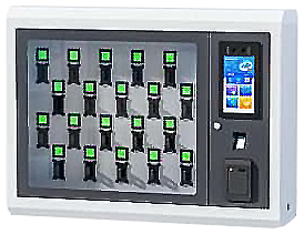 Электронная ключница KSS 20