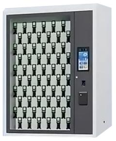 Электронная ключница KSS 50